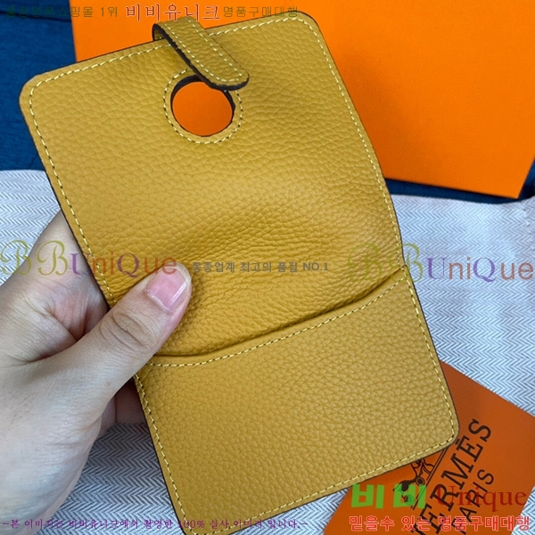 �����޽� ���� ī�� ���� 0510-9