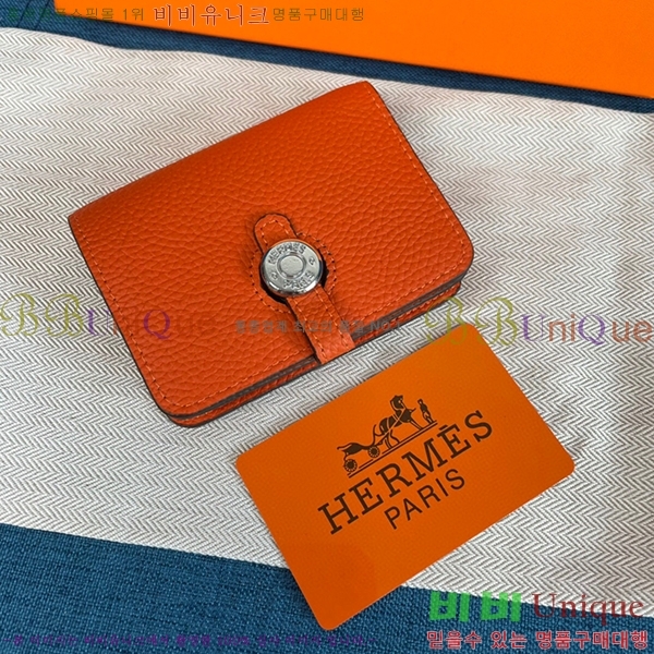 �����޽� ���� ī�� ���� 0510-700