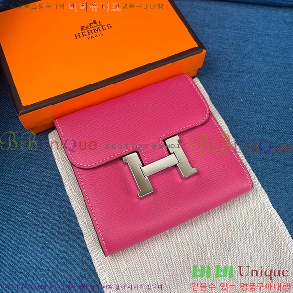 �����޽� �ܽ�ź�� ������ HE537-1