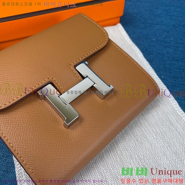 �����޽� �ܽ�ź�� ������ HE537-4