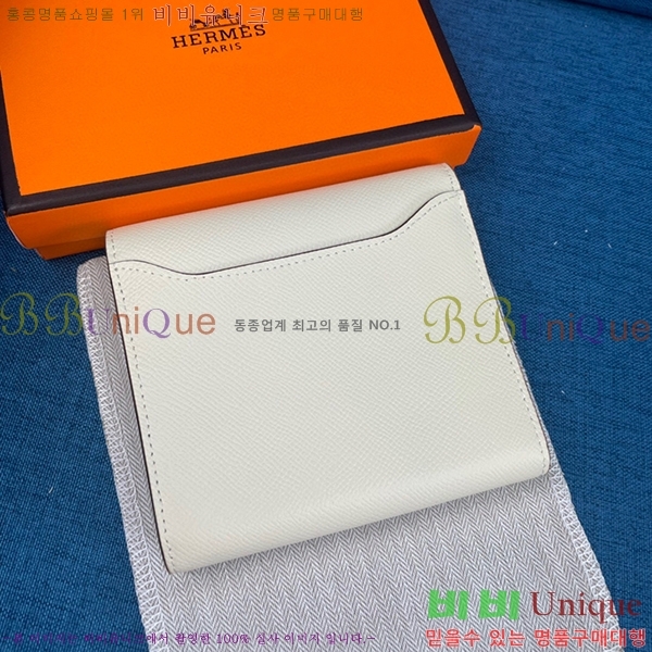 �����޽� �ܽ�ź�� ������ HE537-10