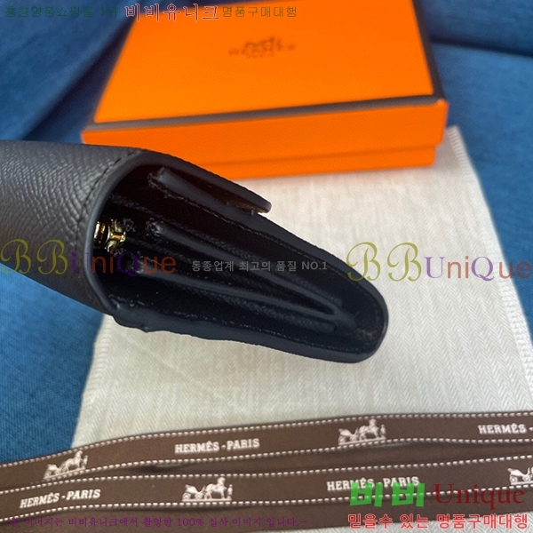 �����޽� �ܽ�ź�� ������ HE537-11