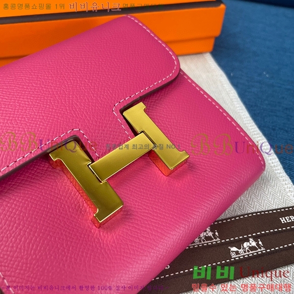 �����޽� �ܽ�ź�� ������ HE537-12