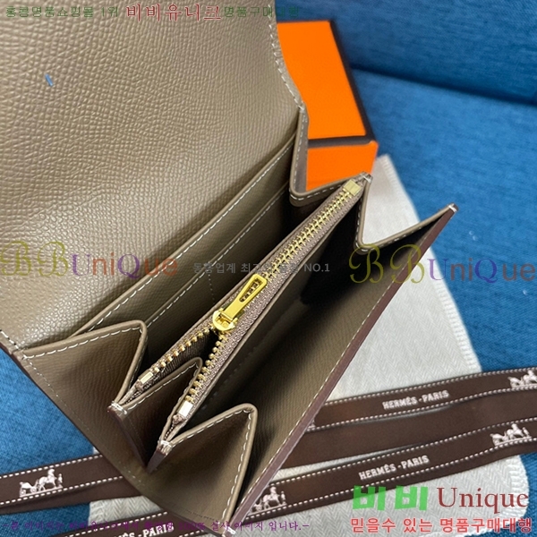 �����޽� �ܽ�ź�� ������ HE537-14