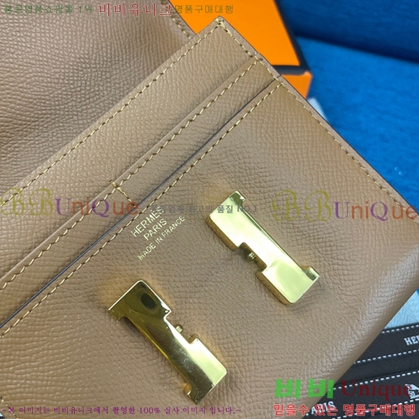 �����޽� �ܽ�ź�� ������ HE537-20