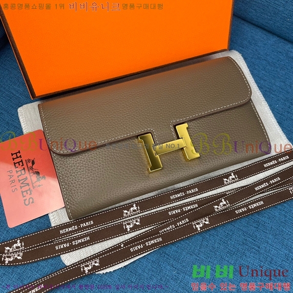 22SS �����޽� �ܽ�ź�� ������ H9852-1