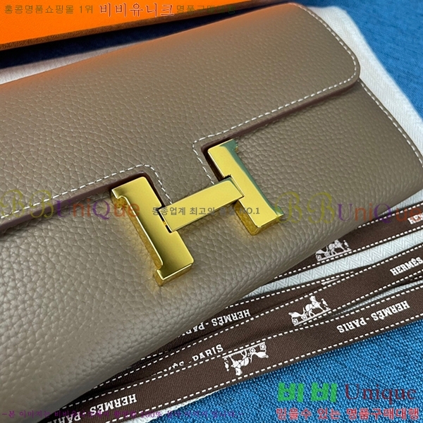 22SS �����޽� �ܽ�ź�� ������ H9852-1