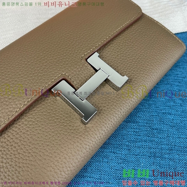 22SS �����޽� �ܽ�ź�� ������ H9852-12