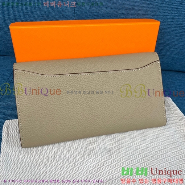 22SS �����޽� �ܽ�ź�� ������ H9852-16