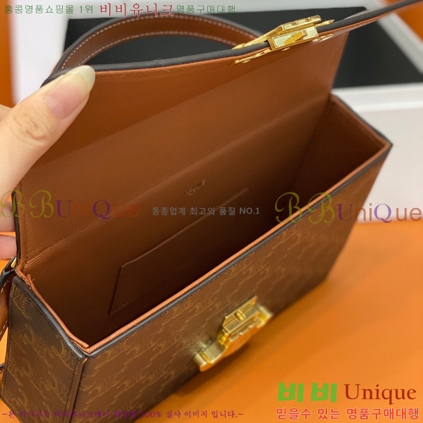 #������ �ڽ� Ʈ������ ��Ʈ�� 199992-100