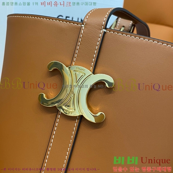 #������ Ʈ������ ��Ŷ�� 199913-100