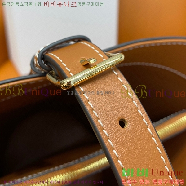 #������ Ʈ������ ��Ŷ�� 199913-100