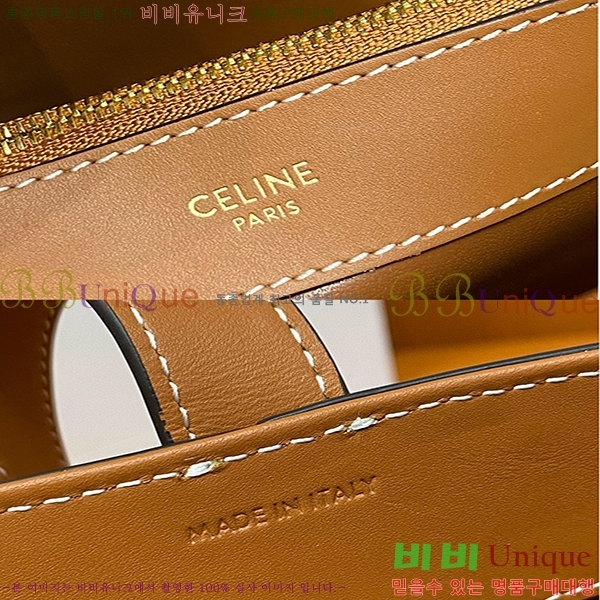 #������ Ʈ������ ��Ŷ�� 199913-100