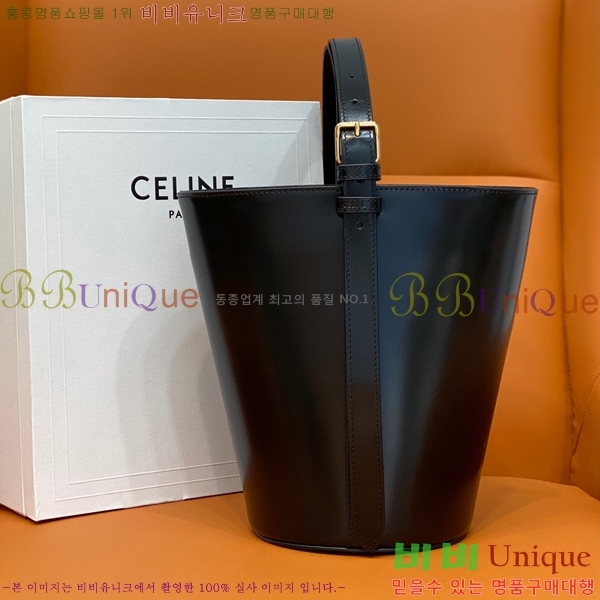 #������ Ʈ������ ��Ŷ�� 199913-101