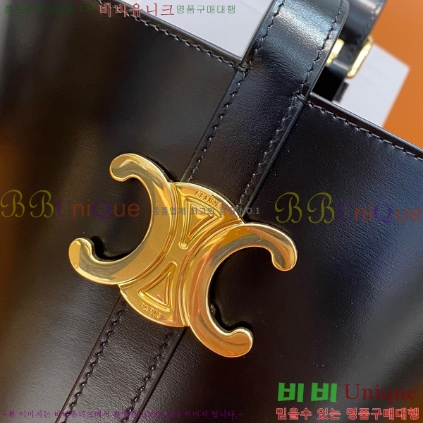 #������ Ʈ������ ��Ŷ�� 199913-101