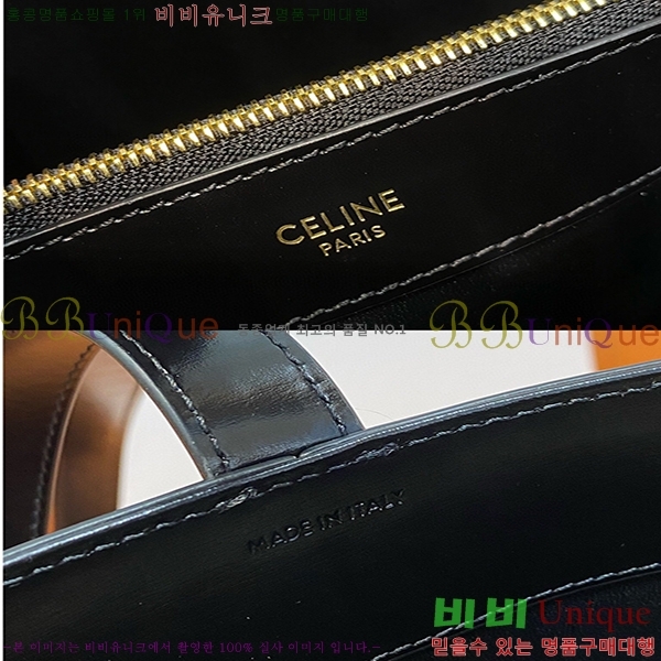 #������ Ʈ������ ��Ŷ�� 199913-101