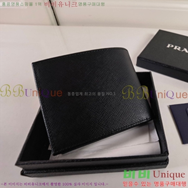 #����� ���� ������ 2M0513-7