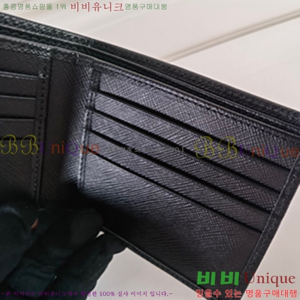 #����� ���� ������ 2M0513-7