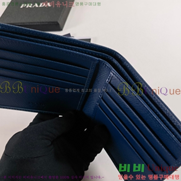 #����� ���� ������ 2M0513-6