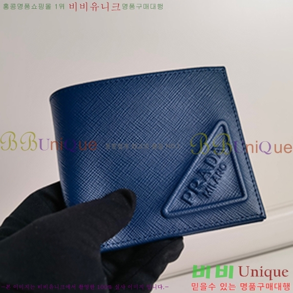 #����� ���� ������ 2M0513-6