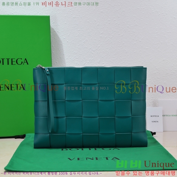 #���װ� ����Ÿ Ŭ��ġ�� BV550710-3