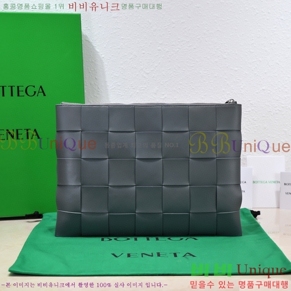 #���װ� ����Ÿ Ŭ��ġ�� BV550710-4