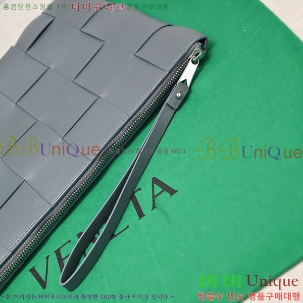 #���װ� ����Ÿ Ŭ��ġ�� BV550710-4