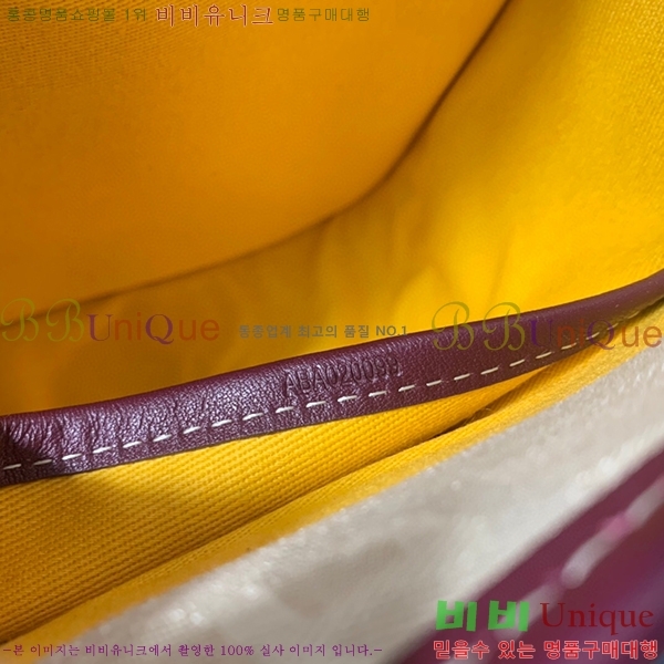 #���ߵ� �������� ũ�ν��� �Ż� GOY9972-4