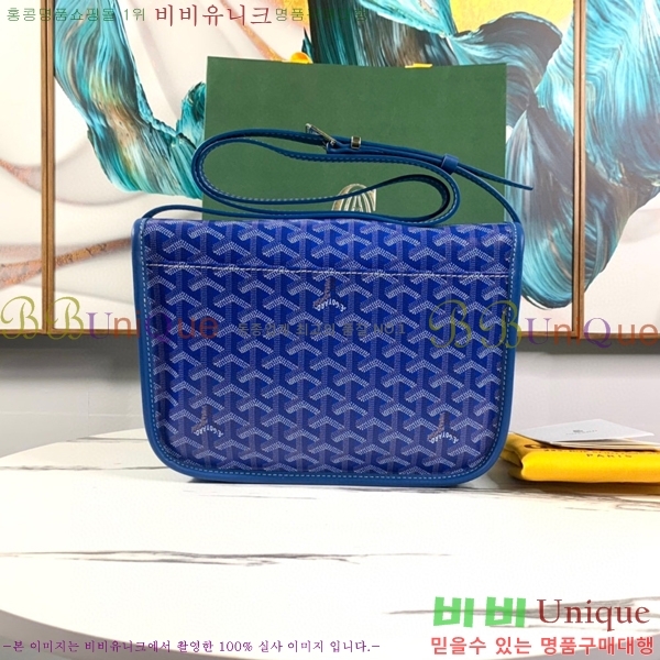 #���ߵ� �������� ũ�ν��� �Ż� GOY9972-5