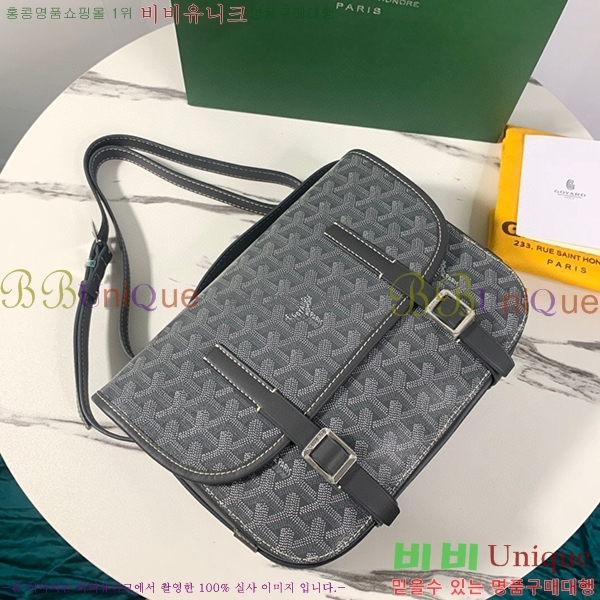 #���ߵ� �������� ũ�ν��� �Ż� GOY9972-8