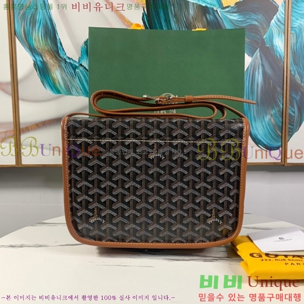 #���ߵ� �������� ũ�ν��� �Ż� GOY9972-9