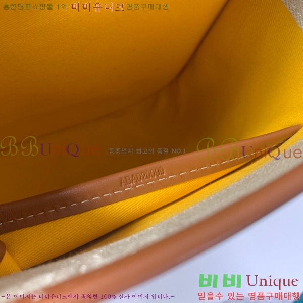 #���ߵ� �������� ũ�ν��� �Ż� GOY9972-9