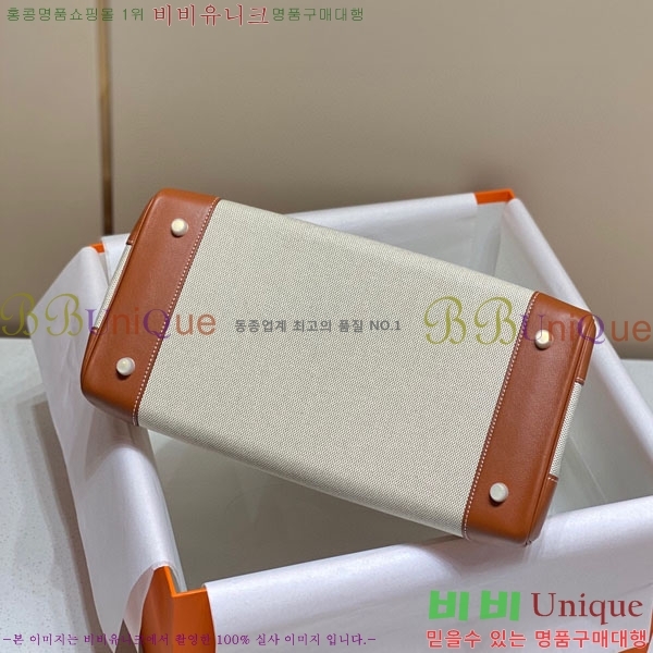 #�����޽� ��Ų�� ������Ʈ 35 HE96541715-2