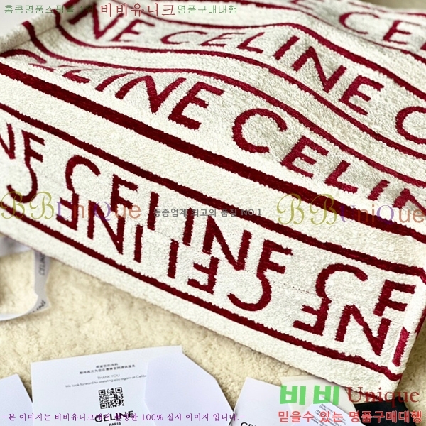 #������ ī�ٽ� ��Ƽ�� ��Ʈ�� 192762-731