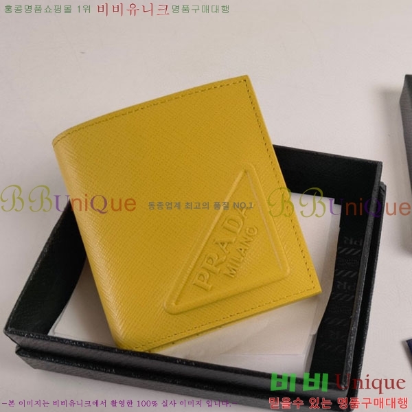 #����� ���ǾƳ� ������ 2MO004-101