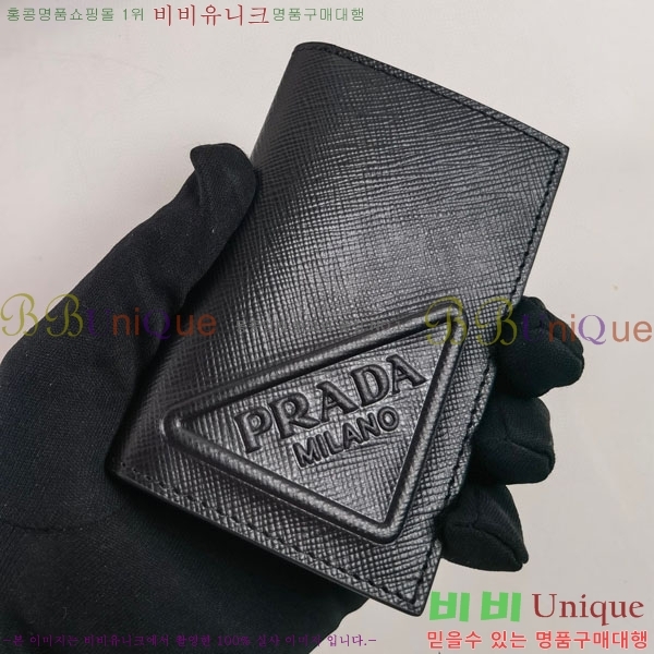 #22SS ����� ���ǾƳ� ī������ 2MC101-103