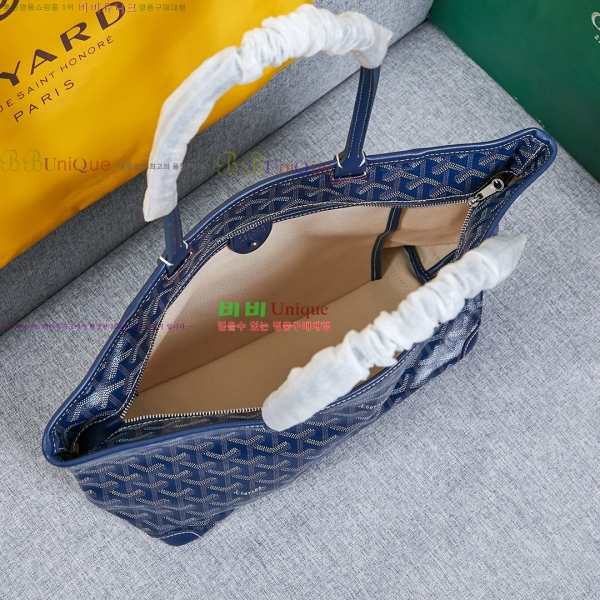 ���ߵ� �Ƹ����� ���۹� GY557811-1