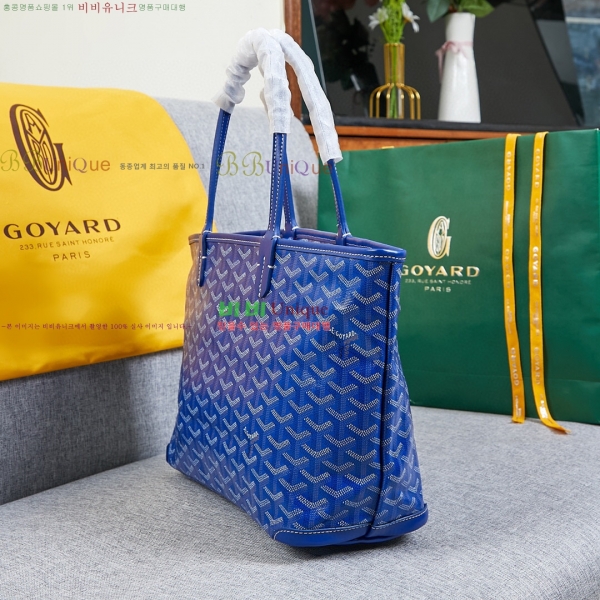 ���ߵ� �Ƹ����� ���۹� GY557811-4