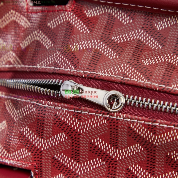 ���ߵ� �Ƹ����� ���۹� GY557811-5