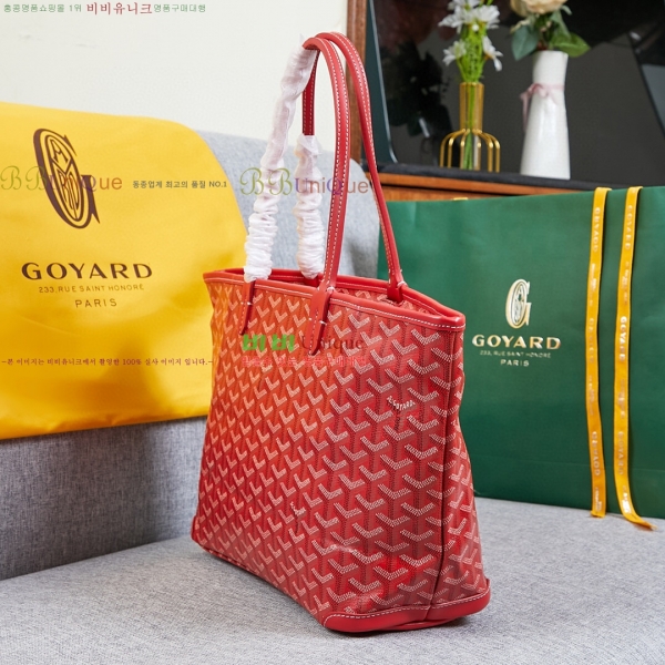 ���ߵ� �Ƹ����� ���۹� GY557811-10