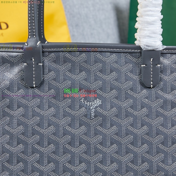 ���ߵ� �Ƹ����� ���۹� GY557811-11