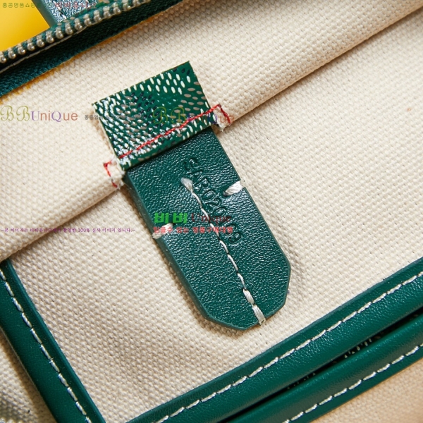 ���ߵ� �Ƹ����� ���۹� GY557811-12