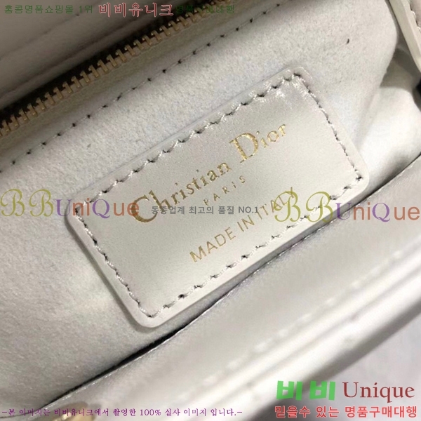 #ũ����î��� ���̵�� M0538-201