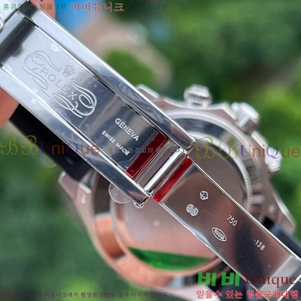 �η��� �����䳪 ���� �ð� N4130-2