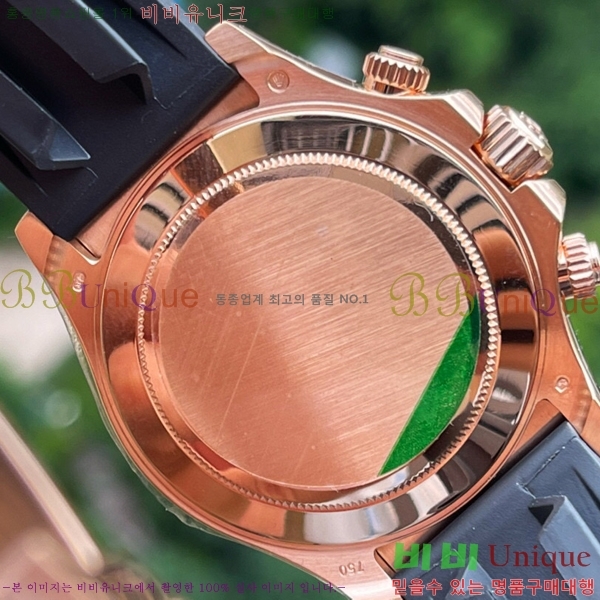 �η��� �����䳪 ���� �ð� N4130-3