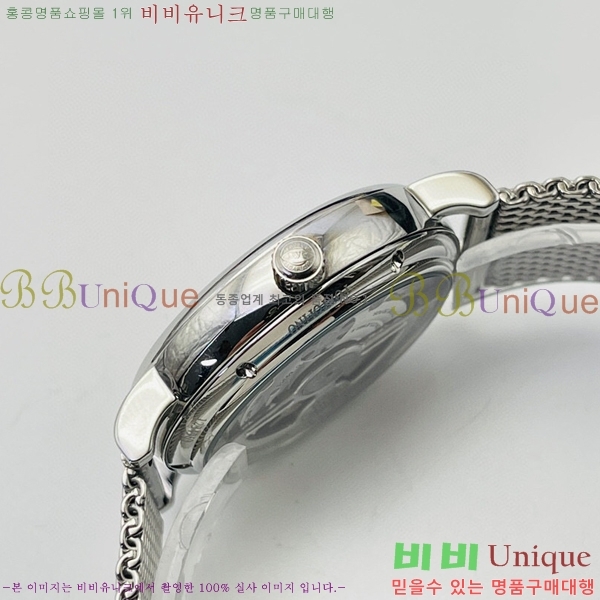 ���̴������� �ð� ���ڽð� �Ż� 516409-1