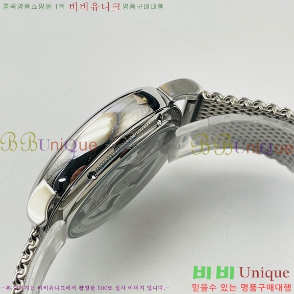 ���̴������� �ð� ���ڽð� �Ż� 516409-2