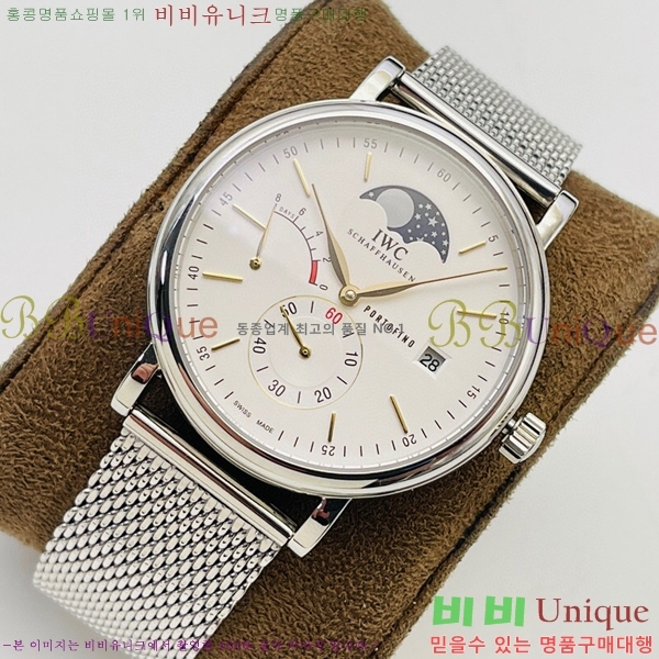 ���̴������� �ð� ���ڽð� �Ż� 516409-3