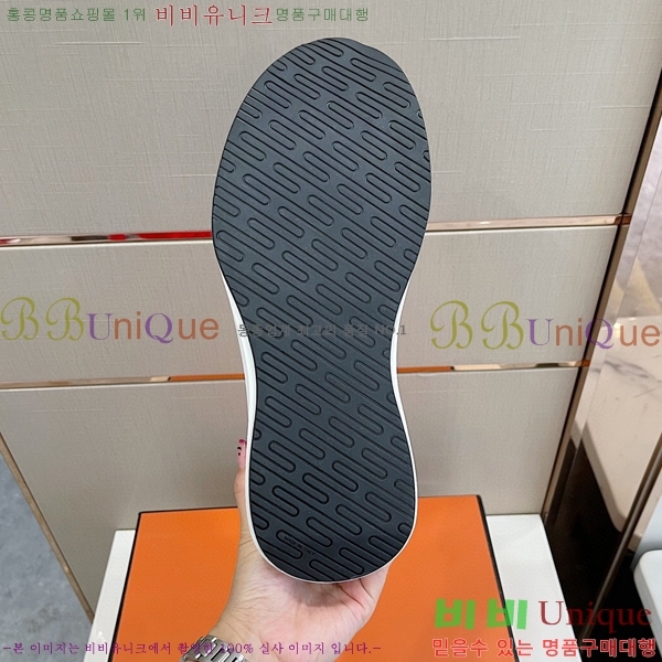 �����޽� ���� ����Ŀ�� H452400-5