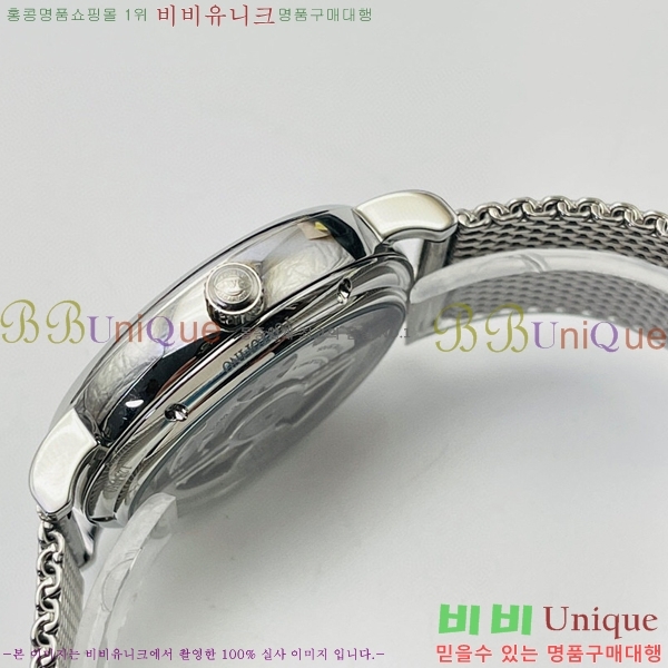 ���̴������� �ð� ���ڽð� �Ż� 516409-4